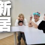 0歳監督(娘)の指示で家具組み立てようとしたら可愛すぎて作業進まない…