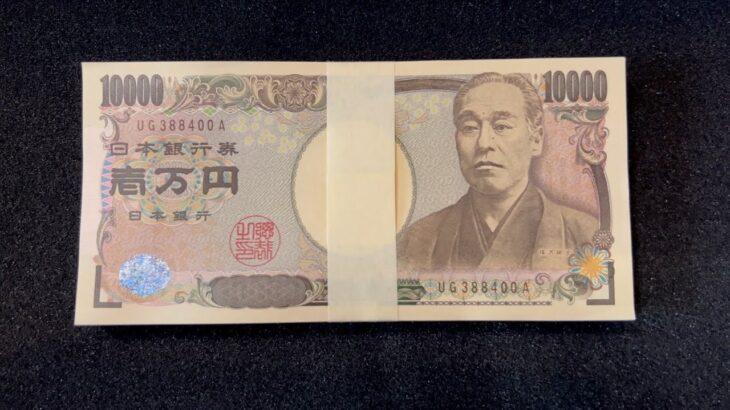 【賞金100万円】全国の高校生達に告ぐ。