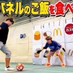 【スポーツ×大食い】当てたパネルのご飯を食べさせろ！！超鬼畜PK対決！！