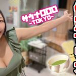 【個室】サ飯が美味すぎ！和室をイメージした貸切プライベートサウナ！【SAUNA OOO TOKYO】