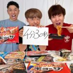 コンビニの冷凍食品を当てるまで食べられません！！【セブンイレブン】