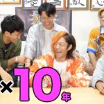 【祝10周年】ありがとう10年間！伝説の映像で激動の10年まるまる振り返りSP！！！