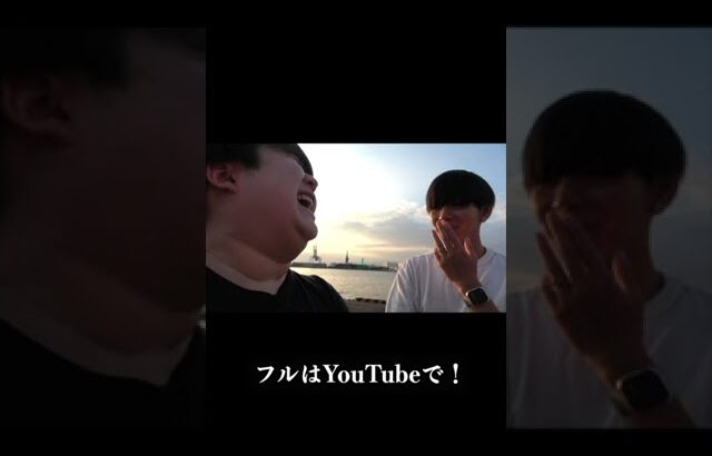 いちえについに新しい彼氏が… #tiktok #ショート #夜のひとりごと #夜のひと笑い #こうくん