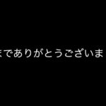 【東欧のもこう】突然ですが、マリオカートを引退することになりました。