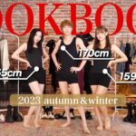 【LOOK BOOK】男女で秋冬カップル1週間コーデ👚