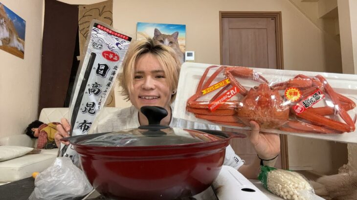 蟹鍋パーティー🦀　【半額　】PDS