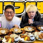 【超デブ飯】100Kgおデブのご飯に1日付き添ったら1店舗目で胃袋が爆発しました。。。