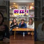 コーラ500mlを男女で早飲み対決したら… #shorts