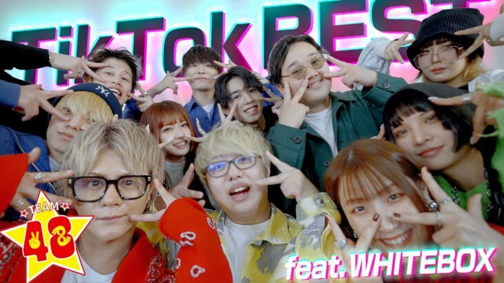 【THE FIRST TAKE】TikTok BEST feat.WHITEBOX【TikTok メドレー】
