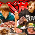 【大食い】大人気の焼肉きんぐの食べ放題（¥3,498）で元取れるか大食いししたらヤバい結果出ましたww