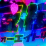 【MV】夜桜 – フォーエイト48 (Official Music Video)