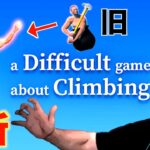 今話題の『壺男』最新作” a Difficult game about Climbing”がヤバすぎる。#１