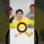 絶対にめんつゆ飲むな！！www　funny video 😂😂😂　#shorts