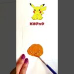 Pokémon color mixing challenge #shorts