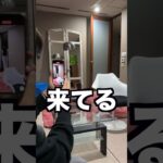 スマホからだけ幽霊が見える