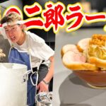 【漢の本気料理】素人が0から本気で「二郎系ラーメン」作ってみた。