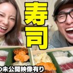 兄妹で初オフ会して最高に楽しくて兄遂に結婚相手出来てとにかく語らせてwwwww