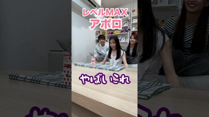 いろんなものでテーブルクロス引きチャレンジしたら難易度MAXが難しすぎたwwww #shorts