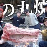 【夢】俺たちは｢塊肉｣を｢丸焼き｣にして食らいたい！！