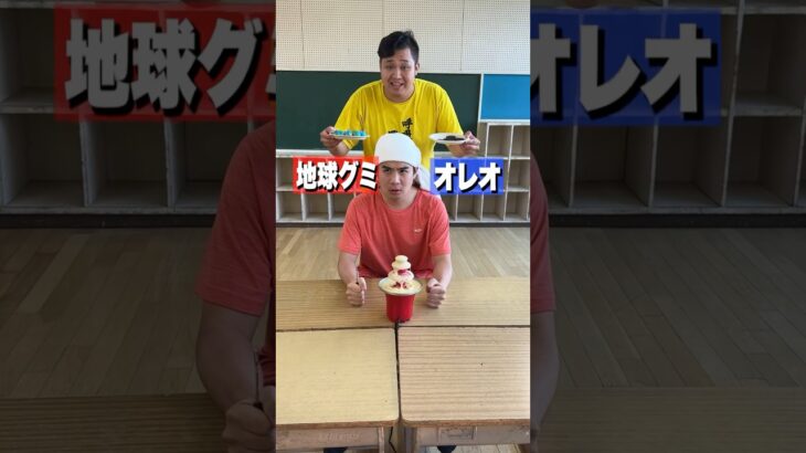 右左どっち？でチーズフォンデュを完成させろ🧀 #shorts