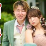 【ご報告】はんくん、結婚します。