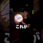 暗闇で光るバスケットボール🏀