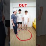 マネをできなかった人は脱落！インアウトゲーム！www　funny video 😂😂😂　#shorts