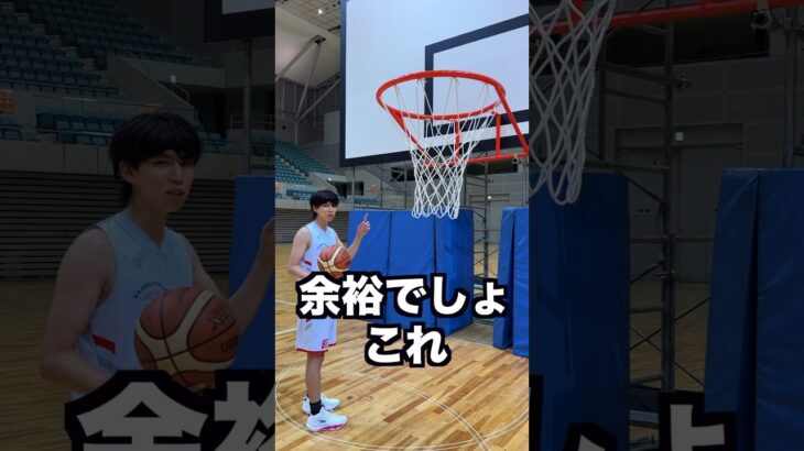 このバスケゴール巨大過ぎるwwwww🏀