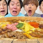 【大食い】アラフォーが日本一美味い米10合丼作って食べ切るまで帰れません！【吉野家、松屋、すき家】