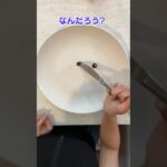 【ちいかわ】キッチンにある物だけで描いてみた！【Art】 #shorts