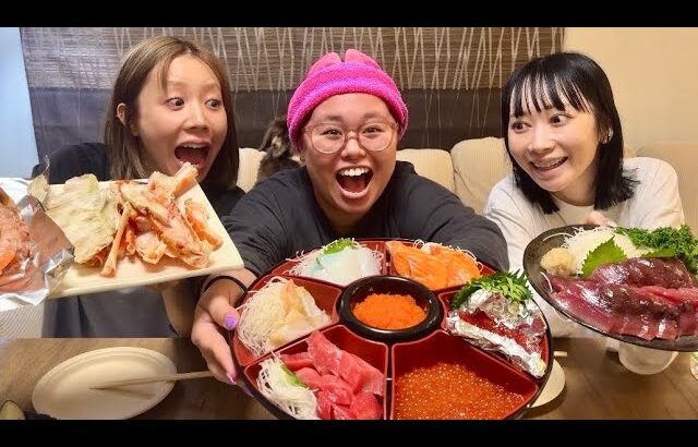 ホームシック次女の帰省ついてったら家族大集合で暴飲暴食パーティーやばすぎ