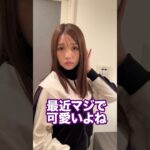 妹を褒めちぎって照れてる姿を見たかっただけなのに…笑 #shorts