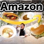 【大食い】145kgがAmazonの職場めし全メニューの中から『好き放題食べていいよ』と言ったら一体何を爆食いするのか？