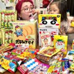 駄菓子ヲタ3姉妹が爆買い開封式してたらつまみ食い妖精みつけて現行犯逮捕