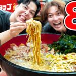 【大食い】ラーメンショップの超大盛りラーメン８kg超を完食できるか？