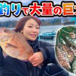 【大量】大荒れの海で釣り女子が数十匹の巨大な魚を釣ります！！タイ・シマアジ・ワラサ・ブリ【初心者釣りガール】