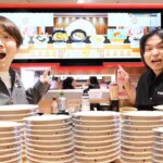 【希少店舗】最先端の進化したスシローで食べまくったらヤバいゲーム始まったww【揃えよう】