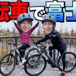 【過酷】自転車で富士登山に挑戦したらキツすぎて泣く寸前でしたwwwwww