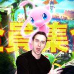 【ポケポケ】みんなでミュウを迎える待機生配信。