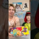 百味ビーンズでゲロ味や鼻くそ当たるまで勝負🤮　PDS #shorts
