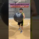 【100回チャレンジ】バランスボールリフティングチャレンジ#shorts