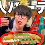 【達成】3月のお疲れ様会を開催したらメンバーと喧嘩した、、、