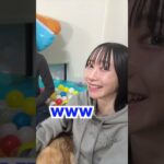 おバカな親友に突撃して7連続クイズ出してみたら悲惨な結末にwwww #shorts #ドッキリ