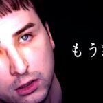 【東欧のもこう】限界。【マリオカート8DX】