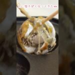 シゲキックスでたこ焼き作り(๑･̑◡･̑๑) PDS #shorts