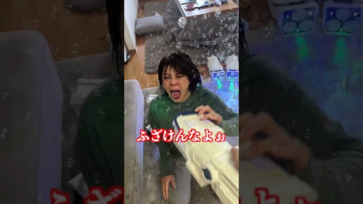 寝てる母にドッキリしてみた #shorts
