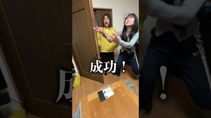 妹の携帯に卵を落としたら大事故が起きました #shorts