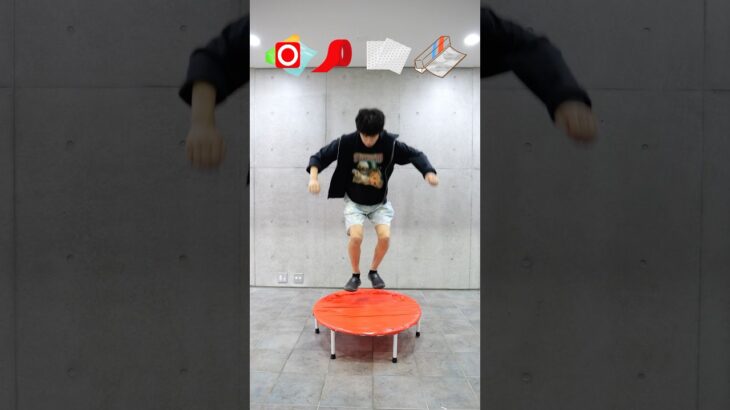 トランポリンチャレンジ！　trampoline challenge