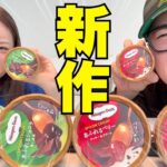 妹が何も知らない兄に色々教えちゃう超役立つスペシャル‼︎笑