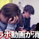 本気で謝らないといけない事態になりました。